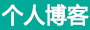 昌都地区娱乐网
